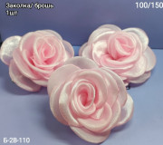 Заколка для волос