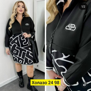 Платье #23248142