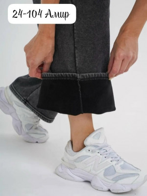 Брюки #23248296