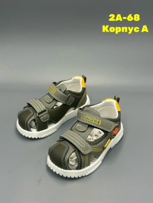 Сандалии #23248704