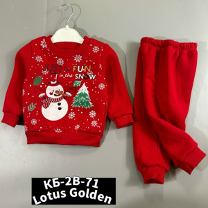 Костюм #23249076