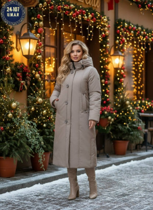 Артикул #23249954