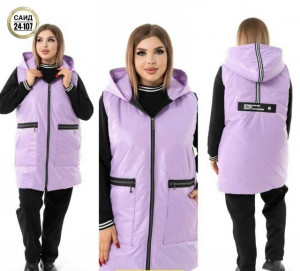 Костюм #23249968