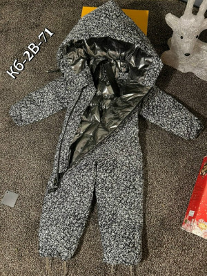 Комбинезон 23250100