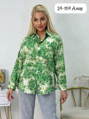 Рубашка #23250242