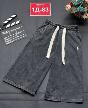 Артикул #23250954