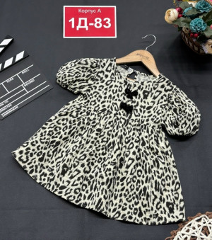 Платье 23250956