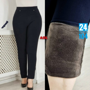 Штаны #23251179