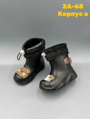 Резиновые сапоги #23251263
