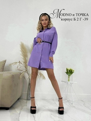 Комплект #23251427