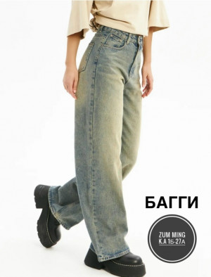 Джинсы #23252040