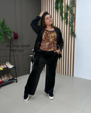 Спортивный костюм