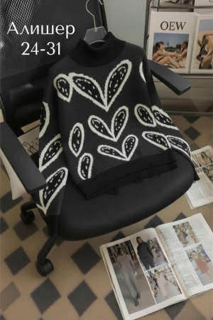 Свитер #23252310