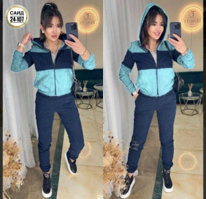 Артикул 23252562