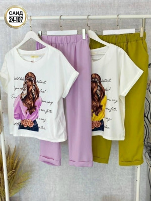 Кофта #23252642