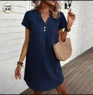 Артикул #23252705