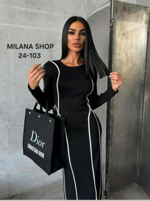 Артикул #23252857