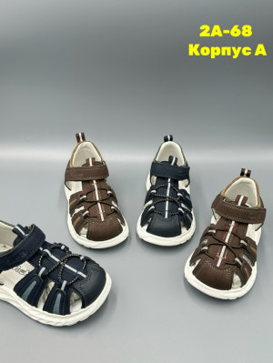 Сандалии #23252978