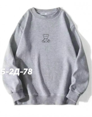 Артикул #23253098