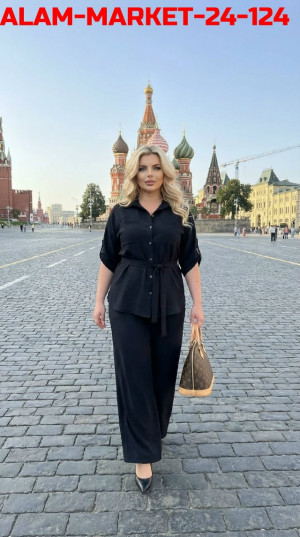 Артикул #23253132