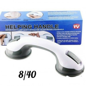 Артикул #23253728