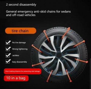 Артикул #23253736