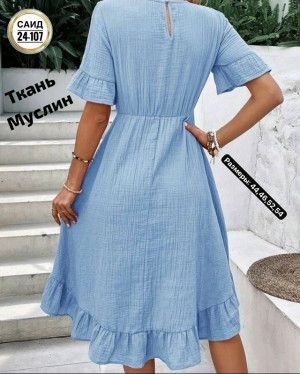 Платье #23253791