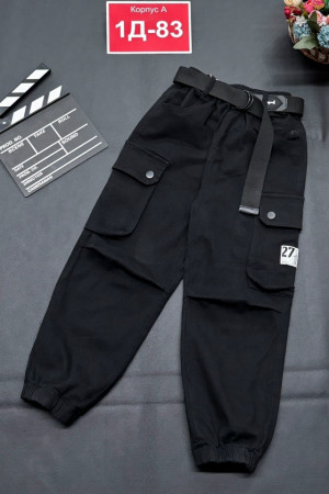 Джинсы #23253830