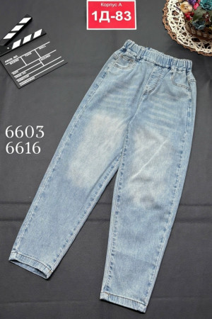 Джинсы #23253833