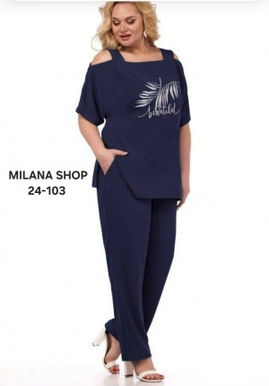 Артикул #23253855