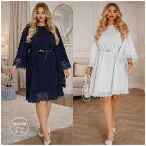 Ремень #23253902