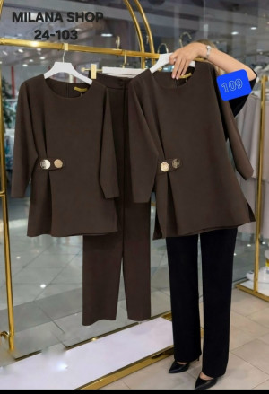 Артикул #23253931