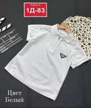 Артикул #23254456