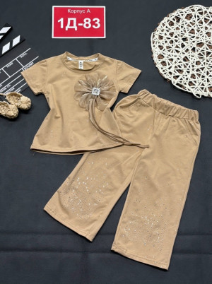 Костюм #23254458