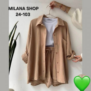 Артикул 23254761