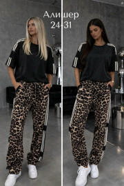 Спортивный костюм