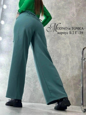 Брюки #23255448