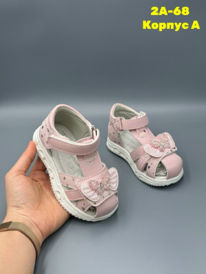 Сандалии #23255739