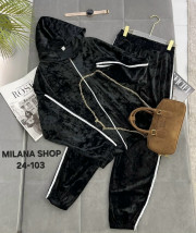 Спортивный костюм