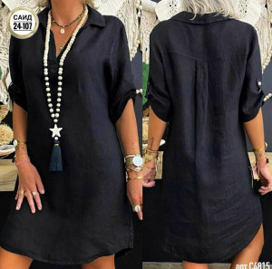 Платье #23256307