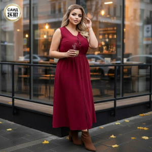 Платье #23256314