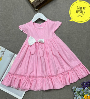 Платье #23256566