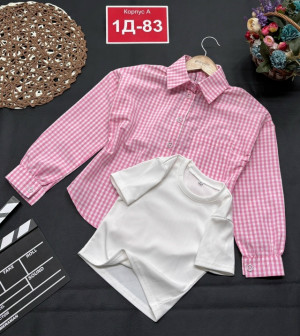 Артикул #23257093