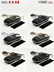 Солнцезащитные очки