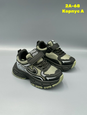 Артикул 23257282