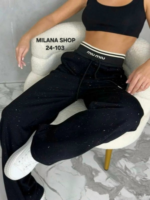 Штаны #23258082