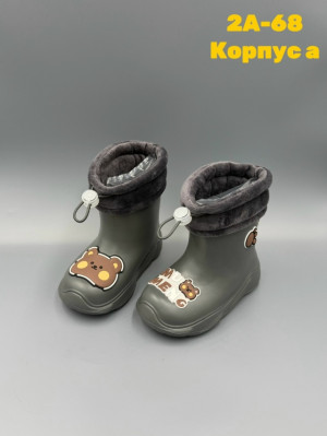 Резиновые сапоги #23259222