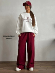 Спортивный костюм