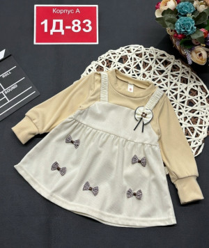 Платье 23259997