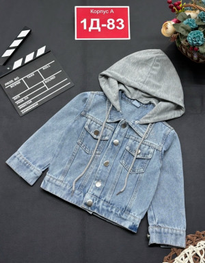 Джинсы 23260050